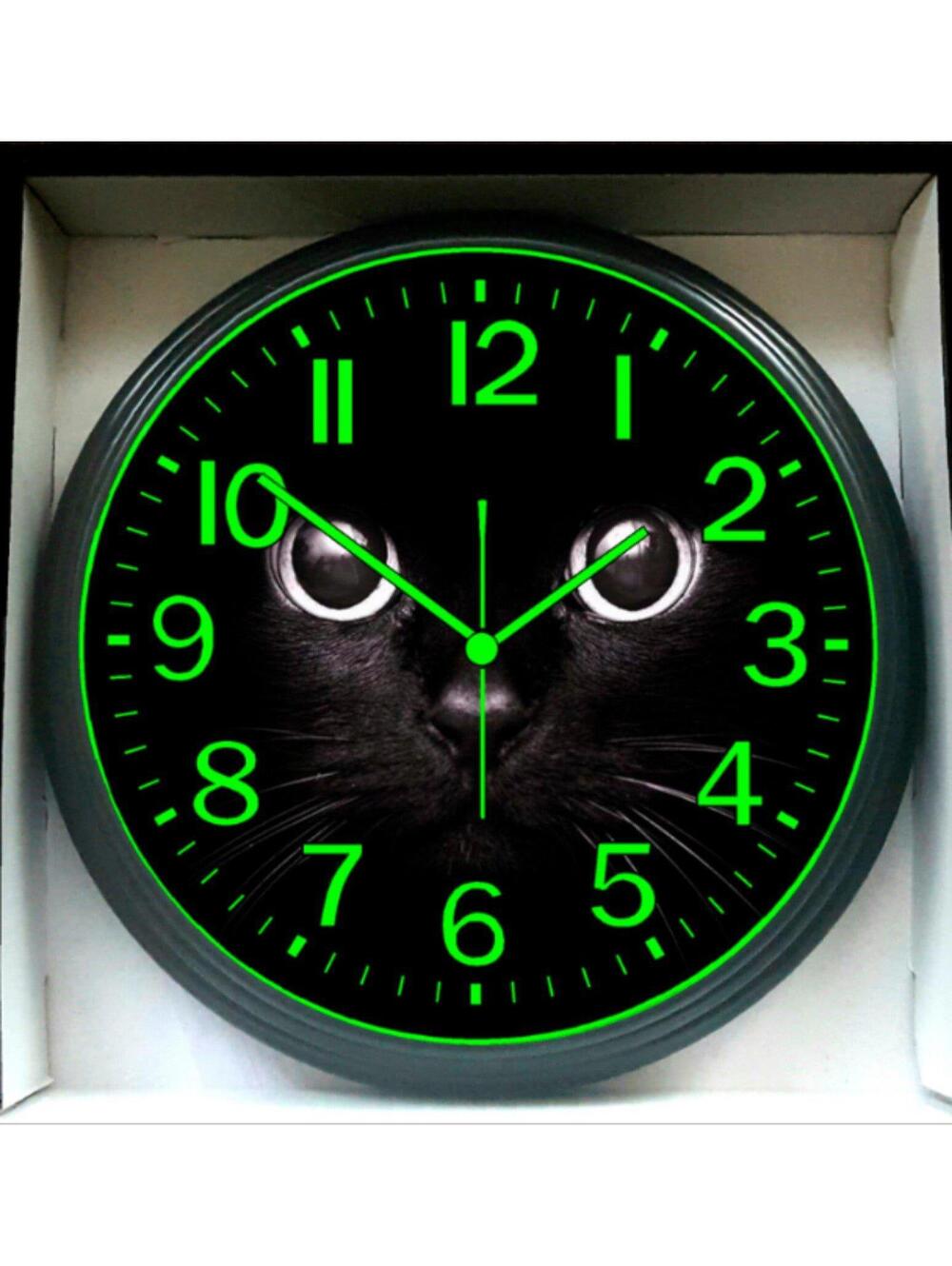 Black Cat Lounge Living Room Glow In The Dark Wall Clock New!